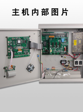 泰和安TP3000B消防重要设备电源监控主机欠压断电报警反馈主机