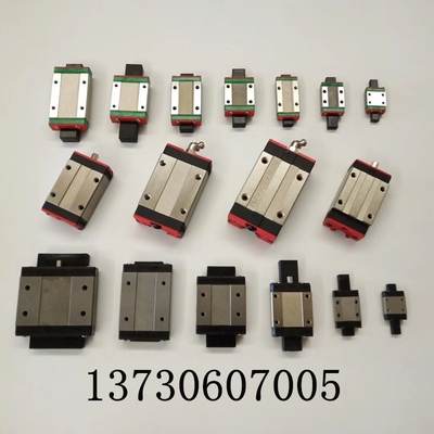 微型线轨直线导轨滑块滑轨MGN/MGW/7C/9C/12C/15C/12H/9H/15H/7H