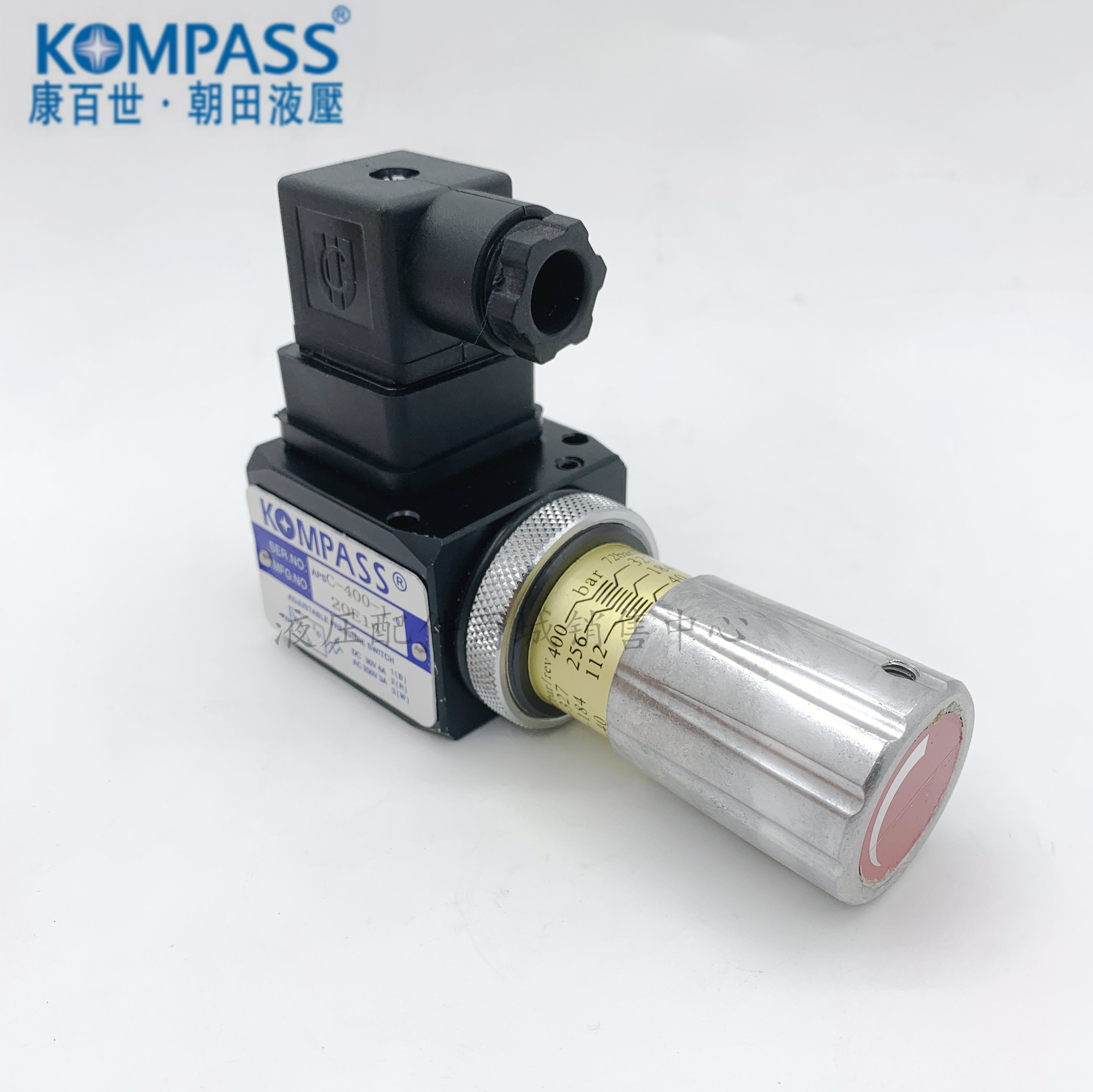 康百世KOMPASS压力开关继电器APSC-400-1-0 APSC-400-1