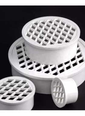 pvc内插地漏天台阳台75排水管过滤网110下水道简易塑料防堵圆盖子