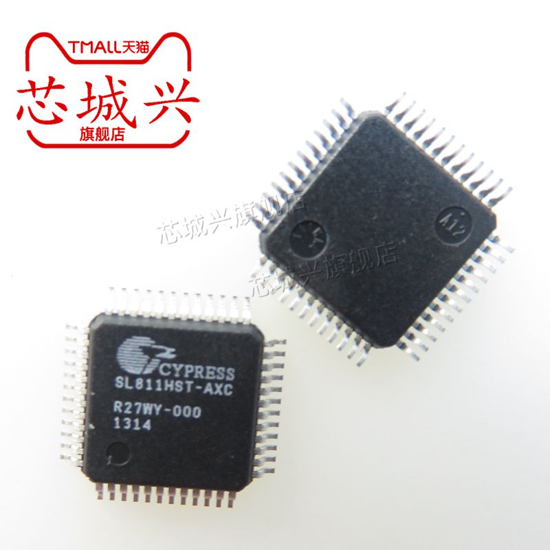 全新原装 SL811HST-AXC SL811HST SL811 QFP48 USB主控器芯片