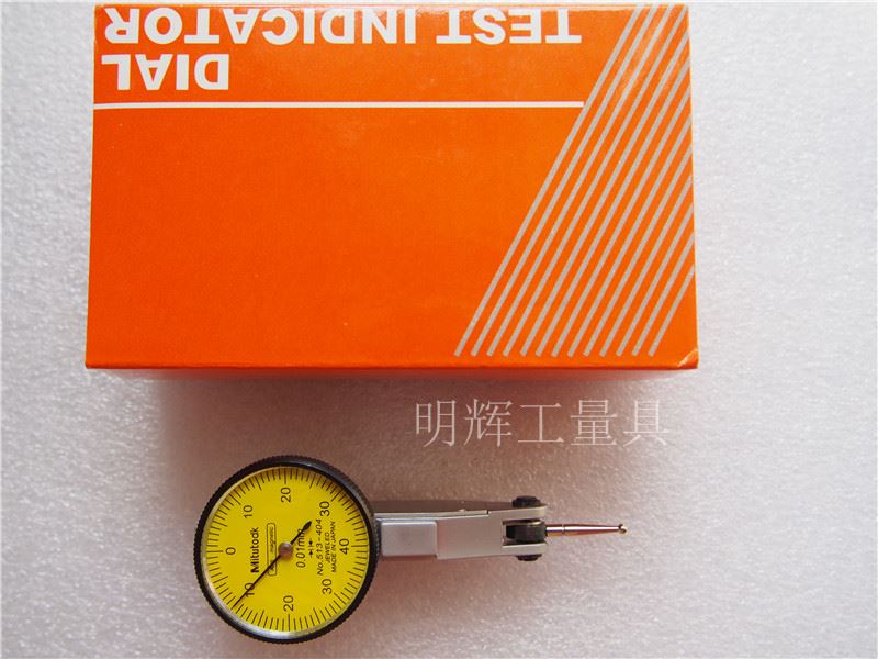 三丰北量杠杆百分表高精