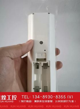 询价！全新 大金 BRC4L165 空调遥控器 带底座 公司闲置的