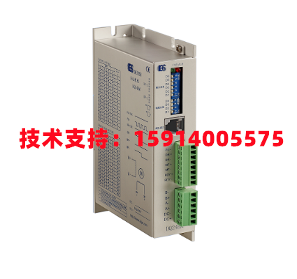 厂家直销白山机电DQ245M 两相数字式57步进电机驱动器 生产厂家！