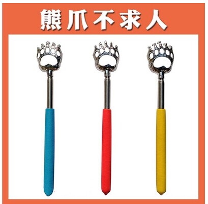 老头乐不求人伸缩锈钢挠