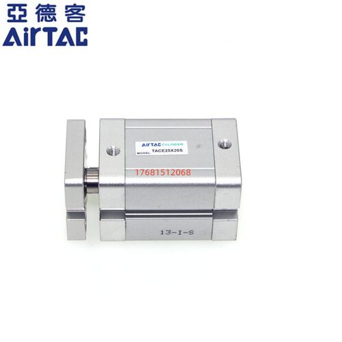 AirTAC亚德客紧凑型导杆气缸TACE16X40S TACE16X45S TACE16X50S