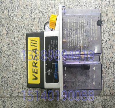 南京贝奇尔新容积式润滑