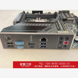 询价!微星MAG B460M MORTAR 追机炮