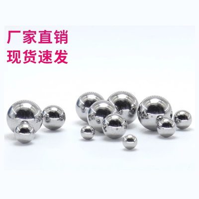 精密轴承钢珠6mm国标加硬滚珠7毫米包邮8mm9mm10mm11mm实心小钢球