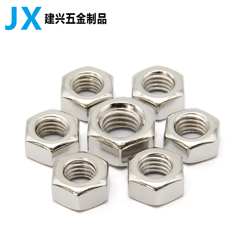 镀镍六角螺母级高强度帽