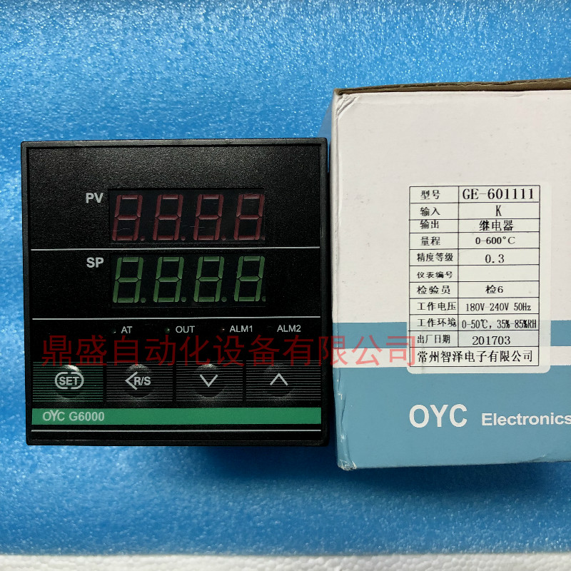 常州智泽OYC G6000智能温控仪 GE-601/2111 温度控制器温度调节仪