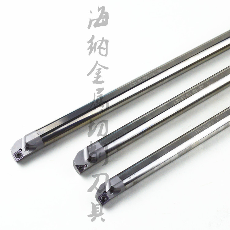 海纳定制加长阻尼钨钢内