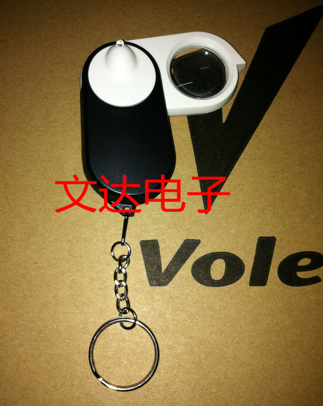 超值倍放大镜带灯方便看