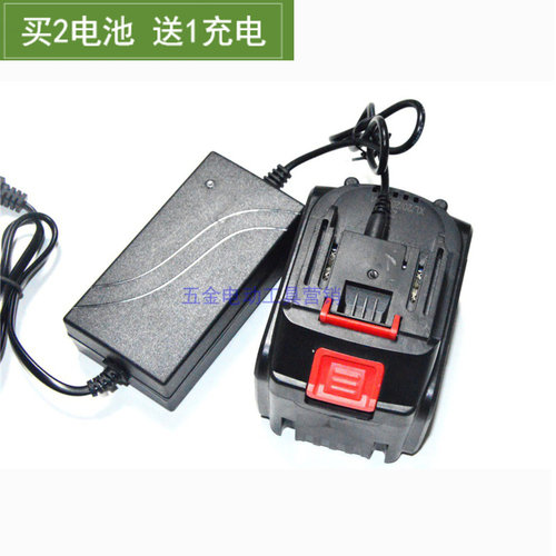 巨达 东之洋 力士68V88V98V锂电池 无刷电动扳手角磨机电锤充电器