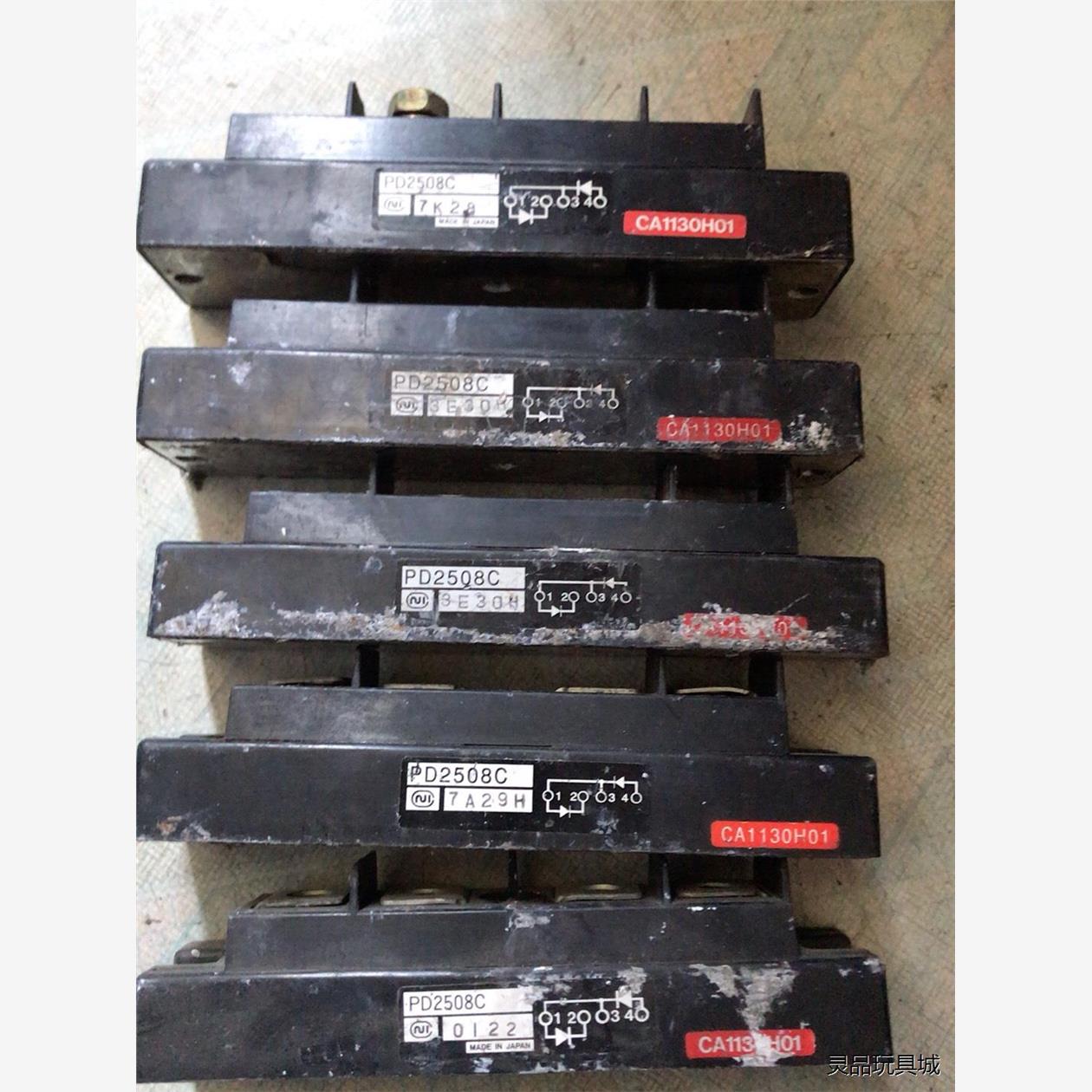 全新二手PD2508C质量包好议价商品