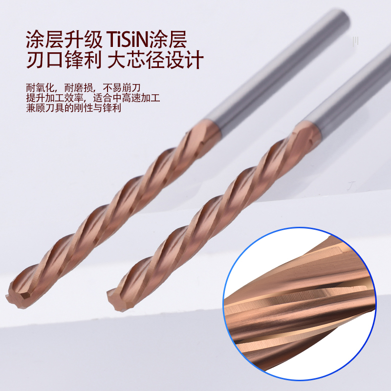 加长硬质合金铰刀机用直