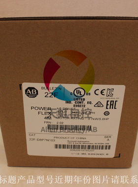 议价20AD022A0AYNANC0 交流变频器 PowerFlex 70 480V AC 三相 15