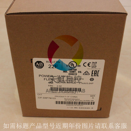 议价20G11NC5P0JA0NNNNN AB变频器PowerFlex Air Cooled 755 AC D