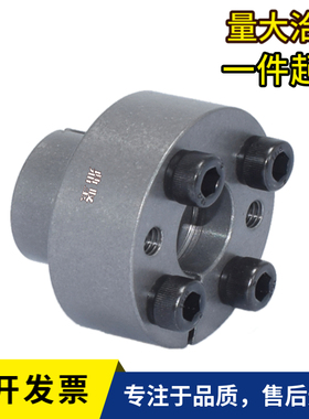 MLR17 18 19 20 22 24 25 28 30 32 35 40 45 50涨胀紧套现货