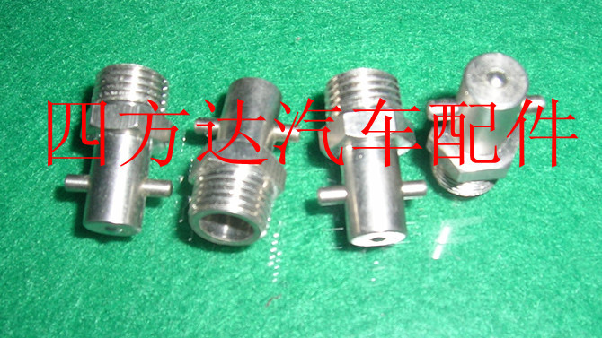 纯铜挂针式油嘴牛黄头子