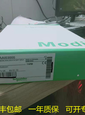 议价TSXPLP01 TSXPLP101 TSXRAZ01 TSXCAPS9