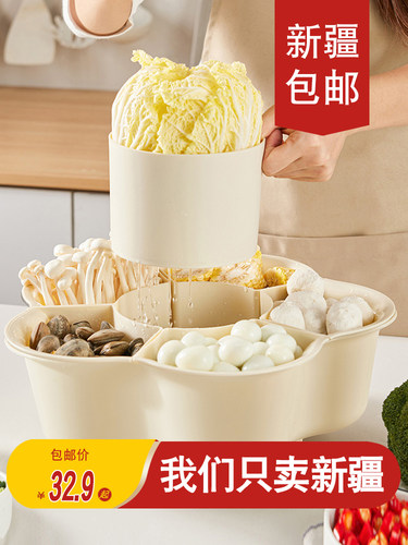 新疆包邮火锅盘菜盘分格蔬菜拼盘可旋转家用厨房收纳篮洗菜配菜盘