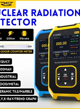 FNIRSI GC-01 Geiger counter Nuclear Radiation Detector