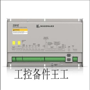 1011 8273 议价WOODWARD 2301E