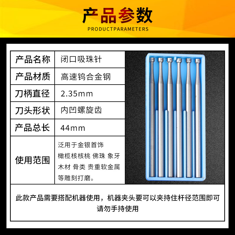 电动雕刻刀石材木头橄榄