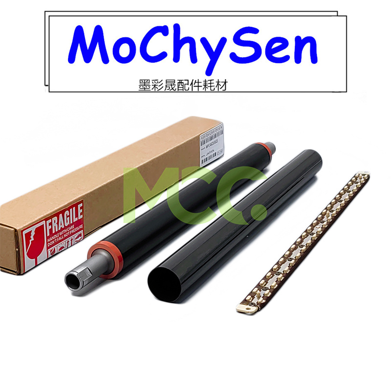 理光下辊定影膜油布压条