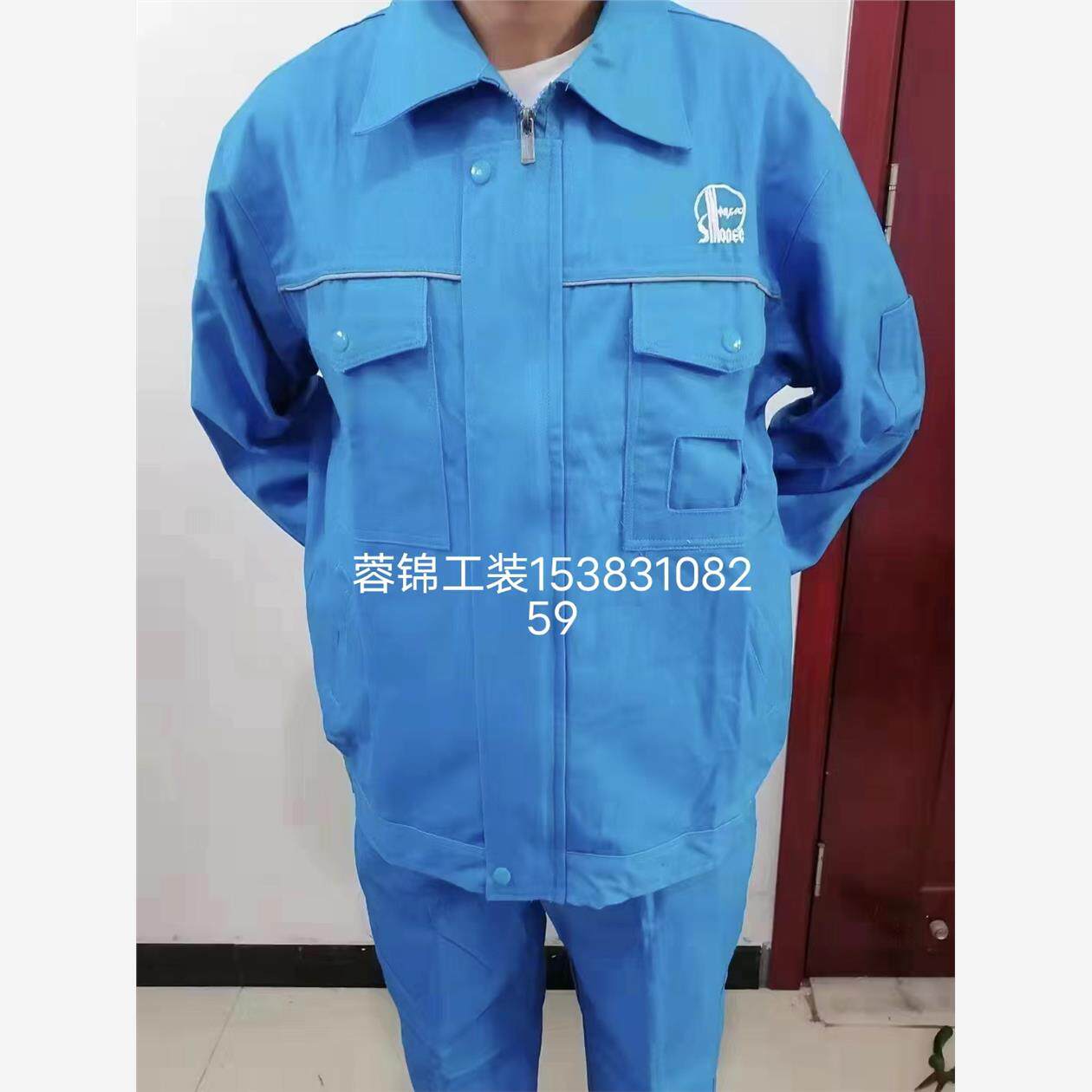 纯棉加厚中石化工作服
