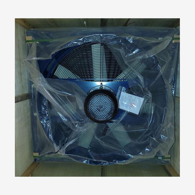 敏泰散热器HRQ16FD029配