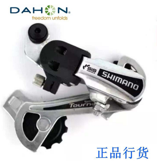 大行变速器后折叠车原装