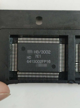 实物上传：HD6413002FP16   质量保证    全新原装   拍前请咨询