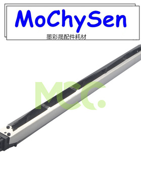 柯美 美能达BH287 367 7536 7522震旦AD289S 429 充电架 充电组件