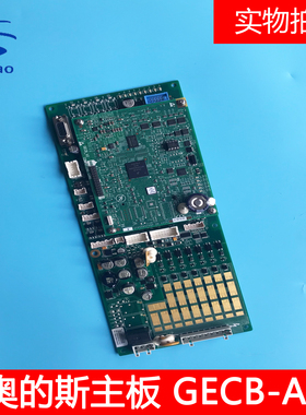 西子奥的斯电梯控制柜主板GECB主板DBA26800EE9/EE13全新原装