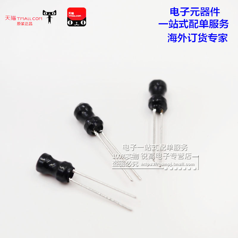 锐高丨工字电感型功率厂