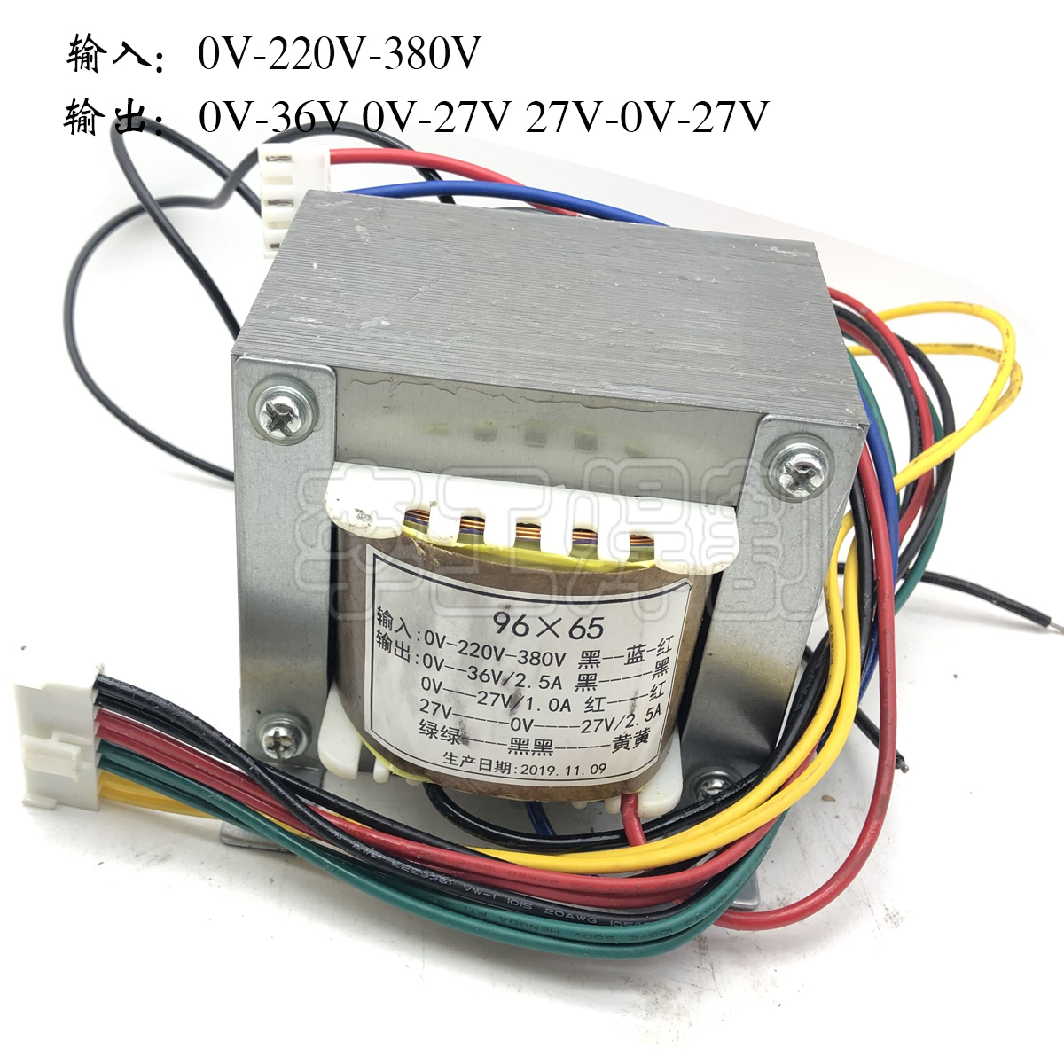 奥款气保焊机控制变压器