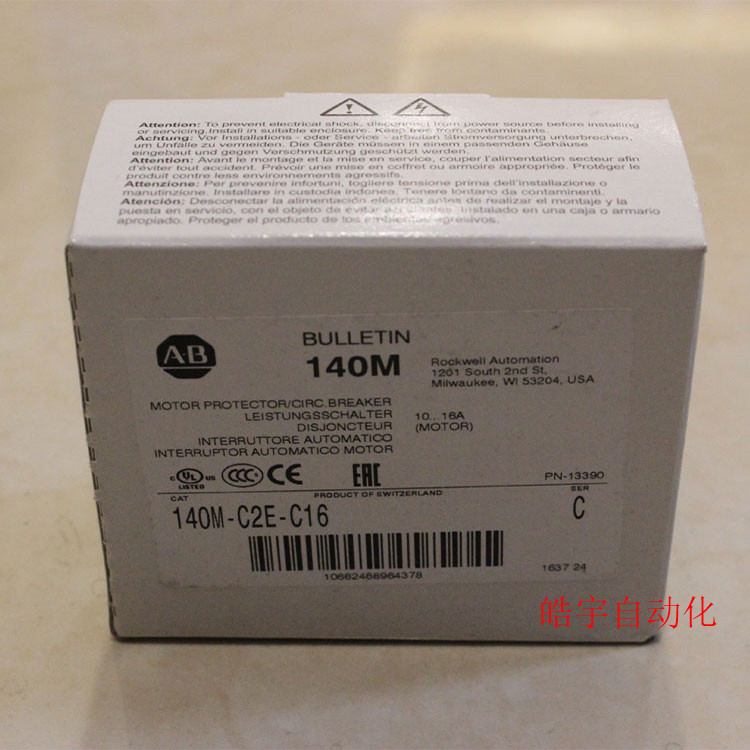 议价140M-C2E-C16 Rockwell  PLC 140MC2EC16 低压电器