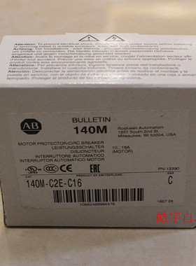议价140M-C2E-C16 Rockwell  PLC 140MC2EC16 低压电器