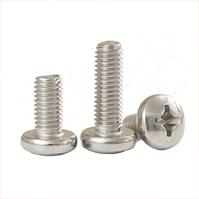 不锈钢十字盘头螺丝圆钉
