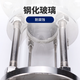 卫生级法兰视镜304不锈钢直流观察窗钢化玻璃管道直通视盅衬四氟