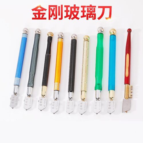 金刚石玻璃刀划厚瓷砖地