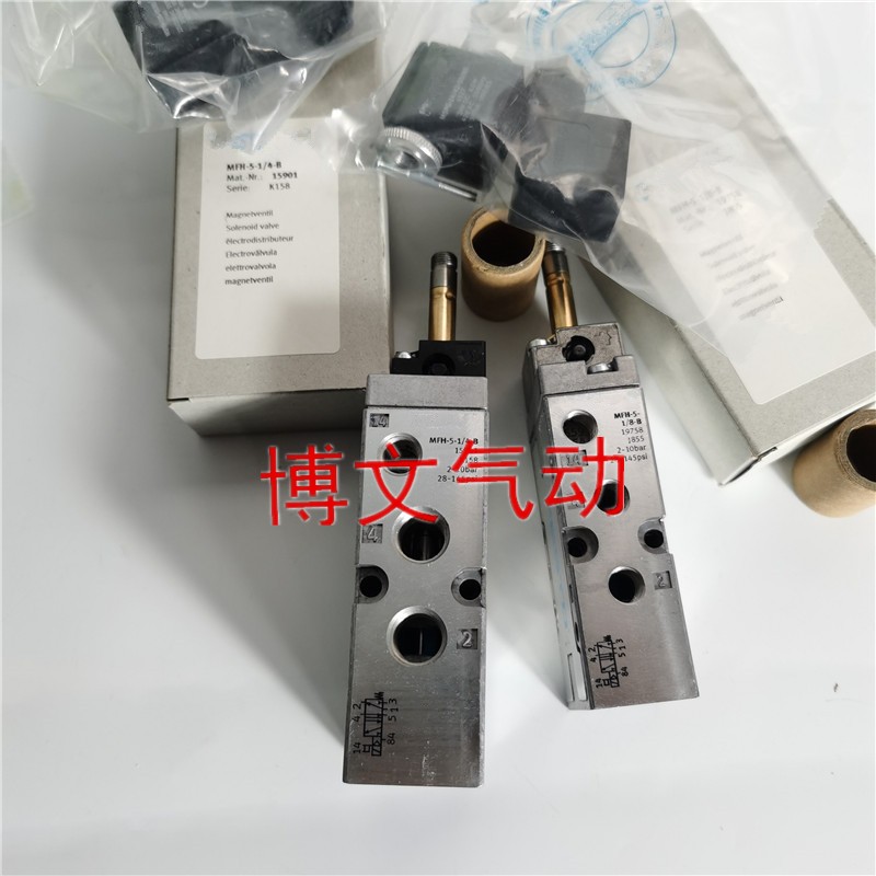 电磁阀老虎阀MFH-5-1/8-B MHF-5-1/4-B