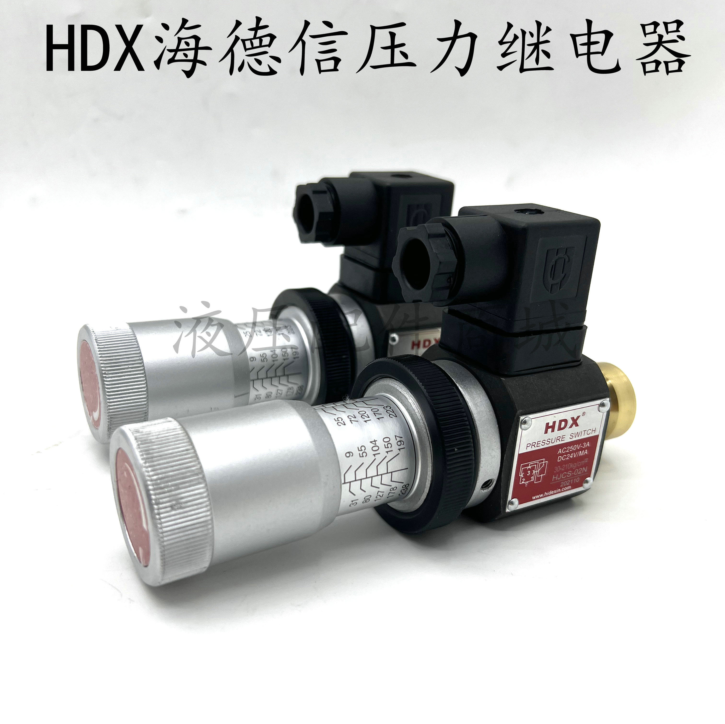 海德信压力继电器hjcs-02n/h/nl,hjcd-02s巨丰jcs-02n/h/nl/液压