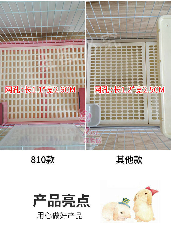 兔笼双抽屉自动清粪防喷尿家用大号猫别墅窝龙猫养殖笼荷兰猪笼子