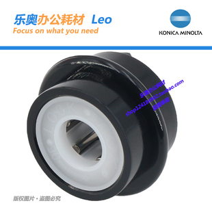 原装柯尼卡美能达C353 C253 C203纸盒单向轮 单向轴承A02E561100