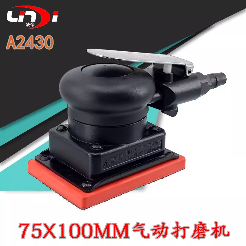 台湾方形气动砂纸机汽车