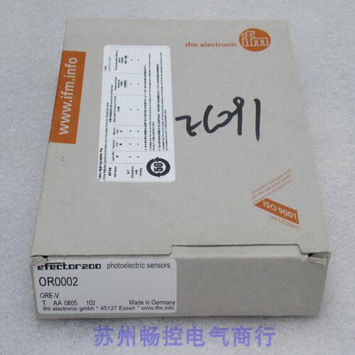 议价易福门传器 OR0002