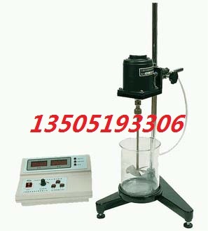 细集料亚甲蓝试验搅拌装